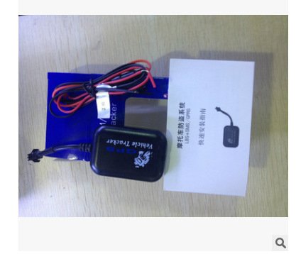 TX-5 locator car motor vehicle motor vehicle positioning tracker GPS locator tracker burglar alarm - Image 4